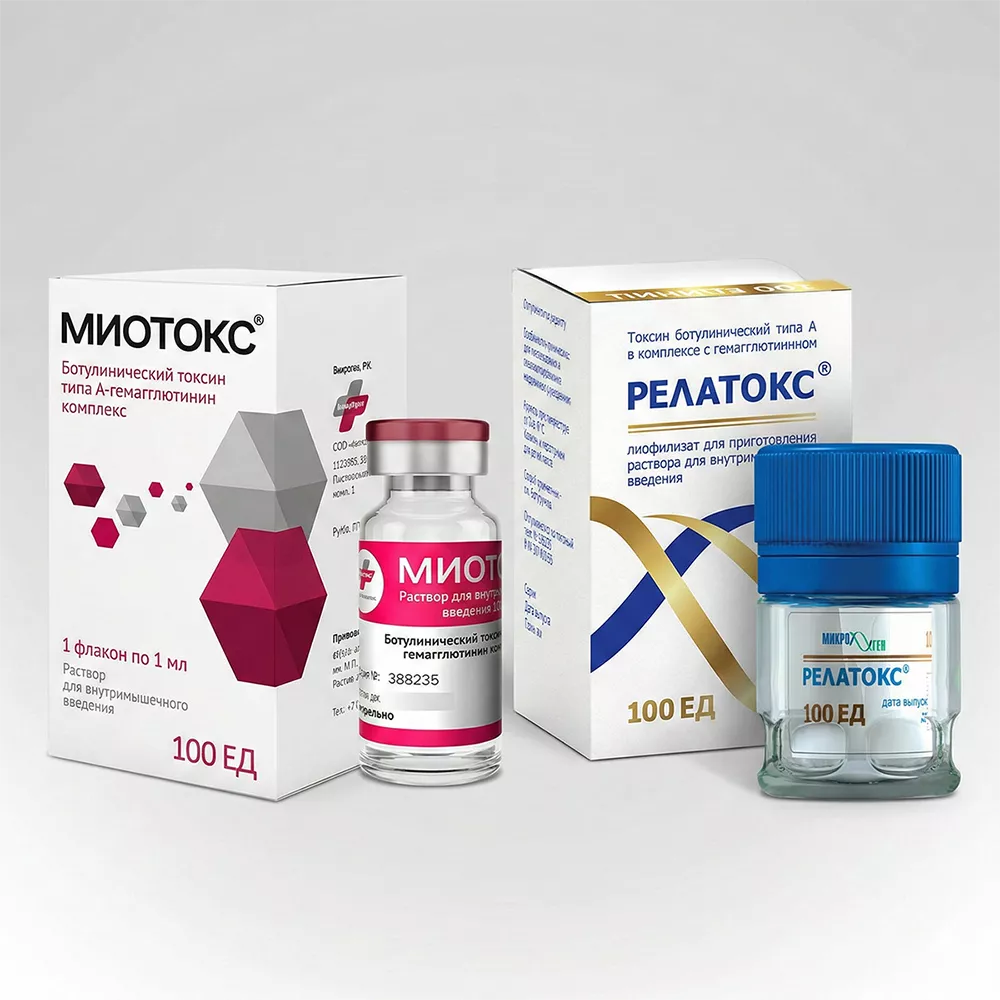 Ботулинотерапия "Все лицо" препаратом Миотокс или Релатокс