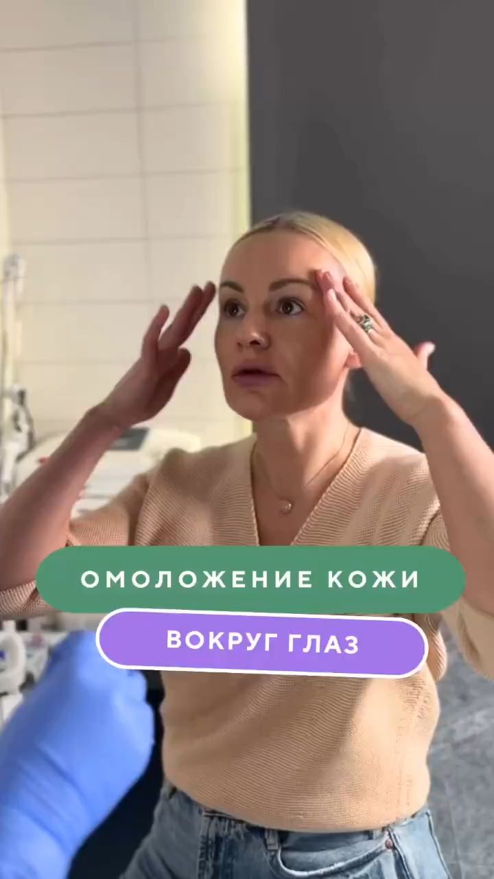 Превью видео